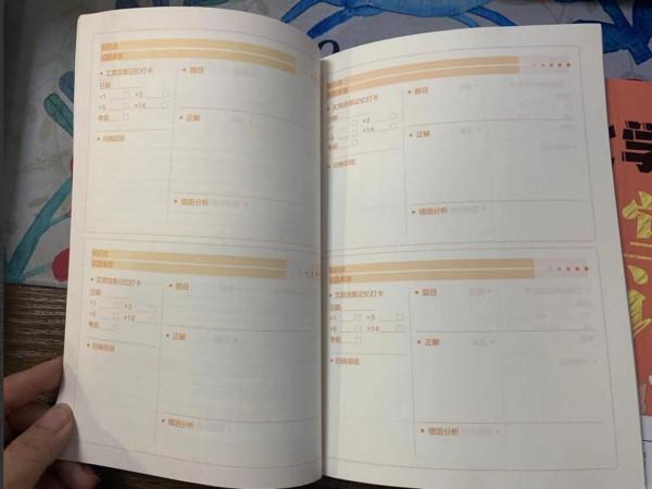 班主任:學霸非天生,班級前十的孩子都有三種能力,父母要早知道 班主任:學霸非天生,班級前十的孩子都有三種能力,父母要早知道