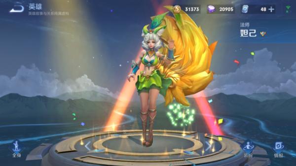 S24“第一法王”敲定，爆發超過諸葛妲己，輸出沒有上限