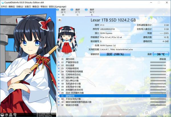 裝機靜音無光 5600G 主機測試：完美執行永劫無間等3A大作