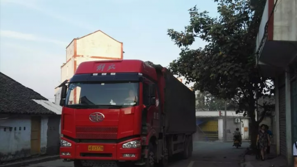 一個叫彌鎮的小鎮正在消亡 一個叫彌鎮的小鎮正在消亡