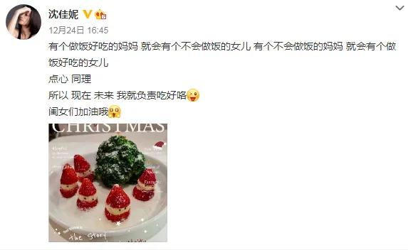 演員朱亞文，妻子結婚8年不會做飯，做2個女兒的爸爸也幸福