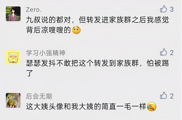 香蕉真的不通便!母橘子不會更甜!這10個水果謠言,騙了你好多年 香蕉真的不通便!母橘子不會更甜!這10個水果謠言,騙了你好多年