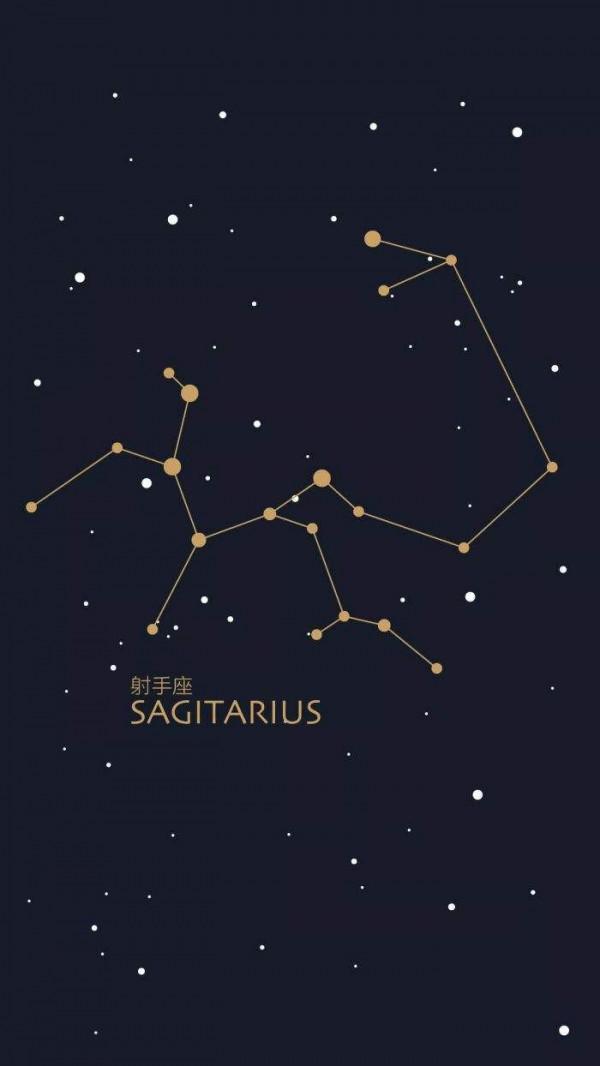 射手座的本質是什麼？