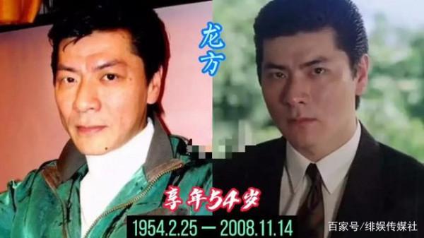 17位已經去世的香港藝人，最小的只有26歲，最大的91歲