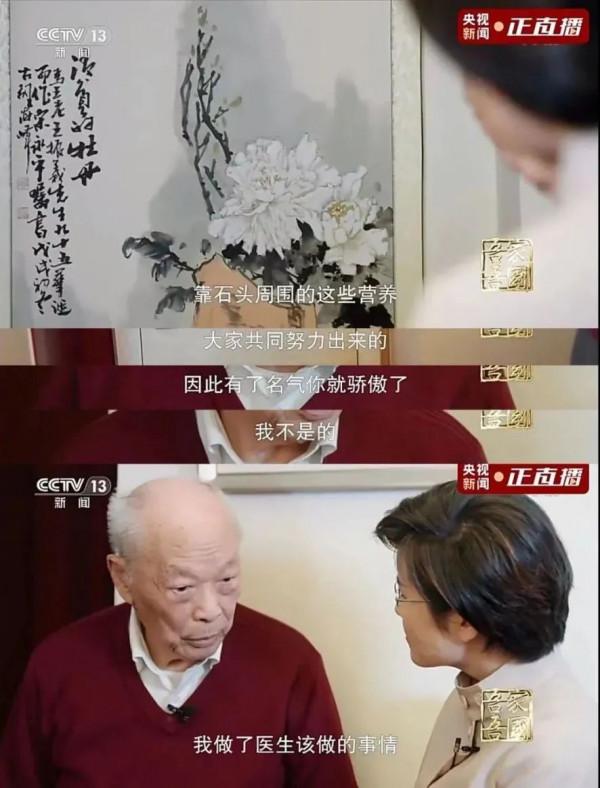 《吾家吾國》：春節家庭話題&OpenCurlyDoubleQuote;格局開啟者&rdquo;