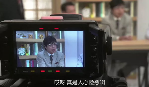 全員兇手，編劇還能圓回來嗎？