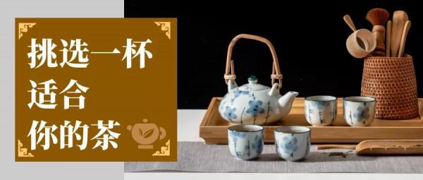 適合冬季喝的中藥養生茶!喝出健康好體格 適合冬季喝的中藥養生茶!喝出健康好體格