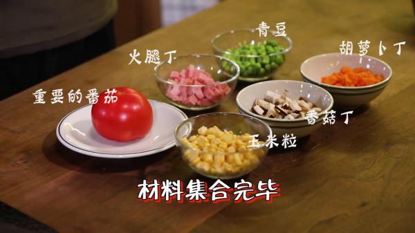 大人小朋友都超級喜歡吃的|一隻番茄飯 大人小朋友都超級喜歡吃的|一隻番茄飯