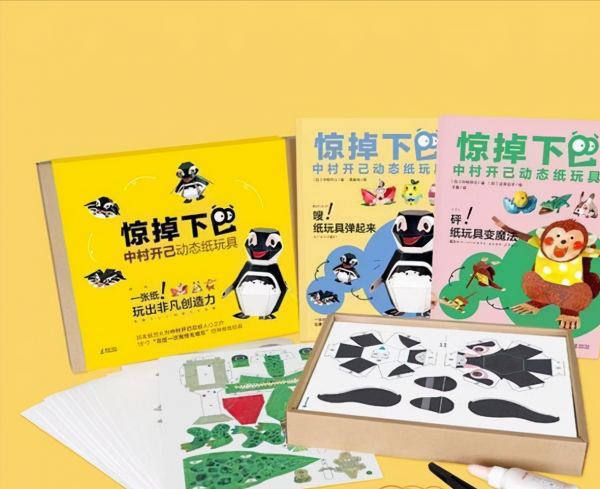 父母的這種節儉,看似是為了孩子好,實則會毀了娃的格局和眼界 父母的這種節儉,看似是為了孩子好,實則會毀了娃的格局和眼界