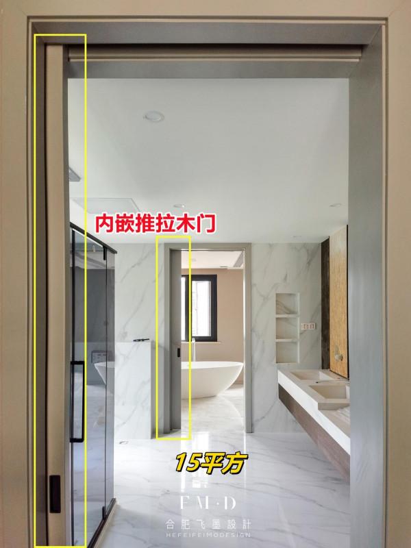 15㎡衛生間面積寬敞,裝2扇內嵌推拉門隔開,乾溼分割槽隱形不佔地 15㎡衛生間面積寬敞,裝2扇內嵌推拉門隔開,乾溼分割槽隱形不佔地