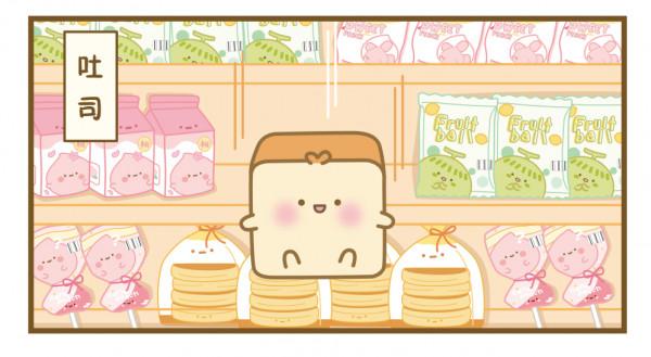 「元氣食堂」來，上才藝 | 原創漫畫