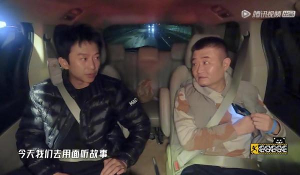 老百姓陪著鄧超錄製到半夜兩點半,《五哈》強凹的正能量令人尷尬 老百姓陪著鄧超錄製到半夜兩點半,《五哈》強凹的正能量令人尷尬