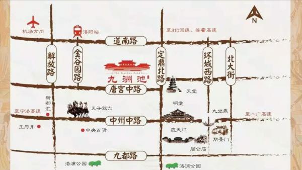 跟隨《登場了!洛陽》,探訪最早的中國,二里頭夏都遺址 跟隨《登場了!洛陽》,探訪最早的中國,二里頭夏都遺址