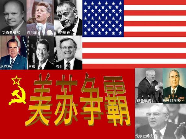 抗美援朝時，有一批隊伍曾秘密援助我國，一旦被抓就立刻開槍自殺