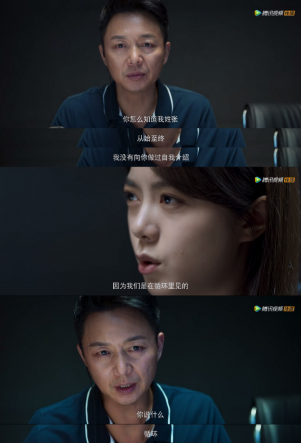 《開端》燃爆，這才是懸疑劇該有的節奏，網友評論：想一次看完