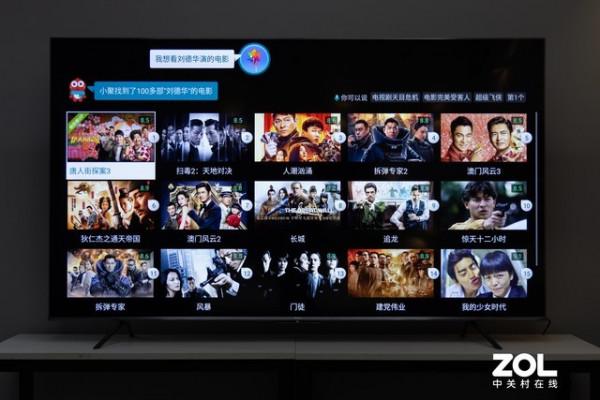 90英寸全能巨無霸!海信90E7G Pro電視深度測試 90英寸全能巨無霸!海信90E7G Pro電視深度測試