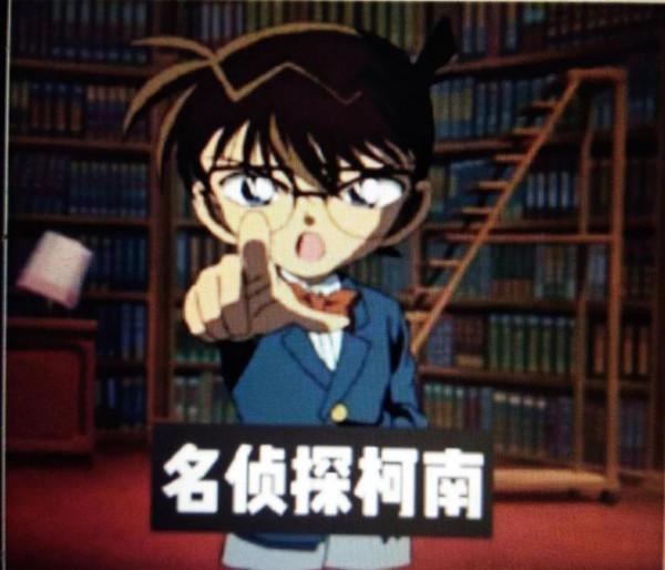 每當聽到這些熟悉的臺詞,滿滿都是童年回憶 每當聽到這些熟悉的臺詞,滿滿都是童年回憶