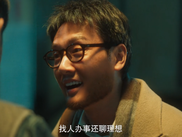 《致命願望》：人設崩塌，毫無懸疑感，重新整理了“迷霧劇場”的下限