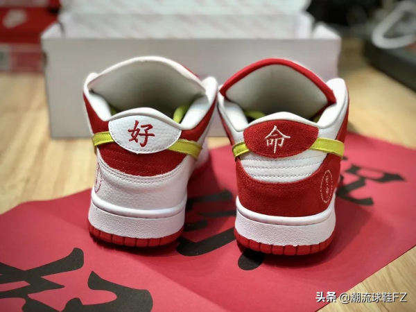 穿這雙鞋要壓歲錢，親戚長輩不得不給？