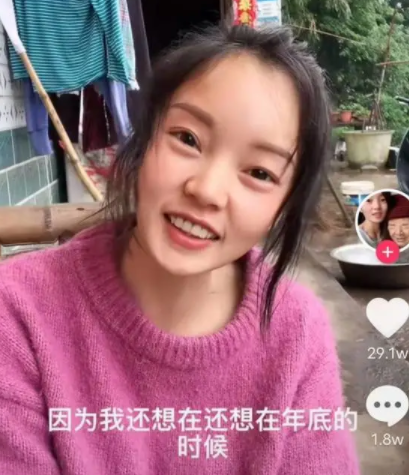 黃琴：因辭職回家照顧奶奶走紅，有車有房還領低保，賣慘第一人？