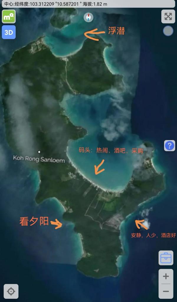 隱世海島高龍撒冷，人均4000體驗8000+的優質海島