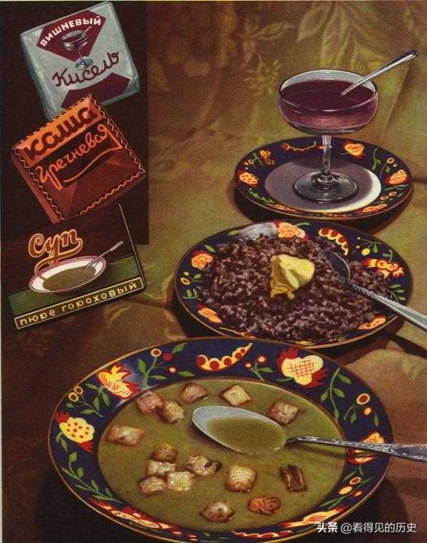 蘇聯時代的食品廣告 看起來還是挺誘人的