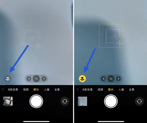 iOS15.2RC版更新了！升級建議