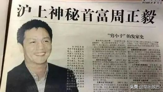 東方衛視重金招主播，他們的主持人哪去了？