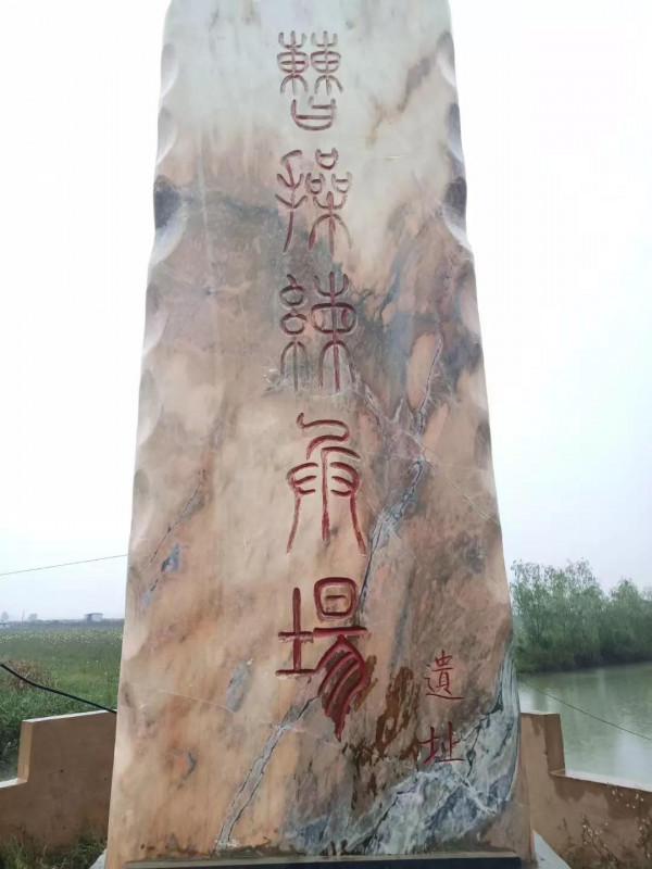 三汊河溼地公園遊記