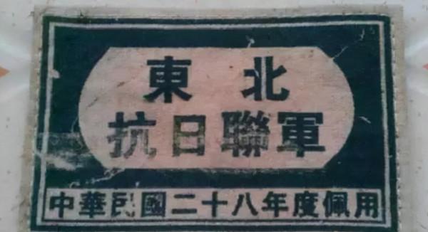 金日成訪華時，被我國少將突然摟住脖子，少將：老金，你怎麼來了