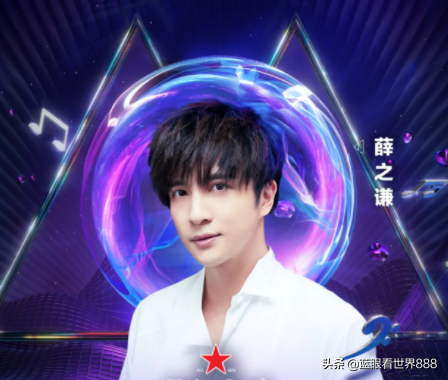 2021騰訊音樂娛樂盛典13大贏家：周深實力壓軸，周杰倫竟然沒獎