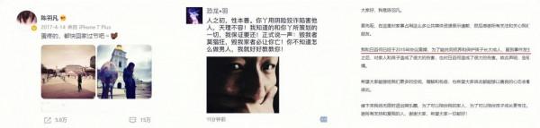 被罵4年一聲不吭，37歲的白百何，還能重回巔峰嗎？