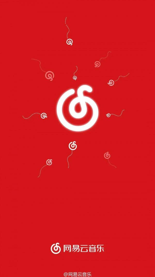 214情人節借勢海報，提前奉上