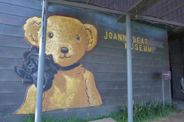 2014韓國旅遊五：濟州島泰迪熊博物館