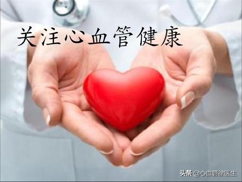 血液粘稠怎麼調理?醫生卻說,不要再被矇蔽了 血液粘稠怎麼調理?醫生卻說,不要再被矇蔽了