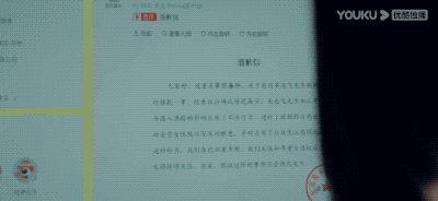 宋佳和袁詠儀開撕，是為了什麼？