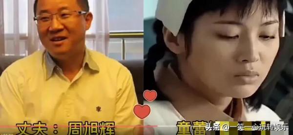 《亮劍》真實夫妻,李雲龍妻子氣質高,和尚小嬌妻顏值不輸楊冪 《亮劍》真實夫妻,李雲龍妻子氣質高,和尚小嬌妻顏值不輸楊冪