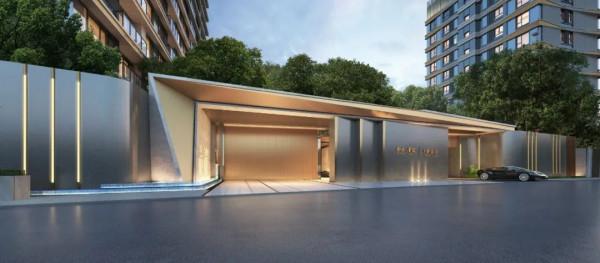 五問東叄金茂府 五問東叄金茂府