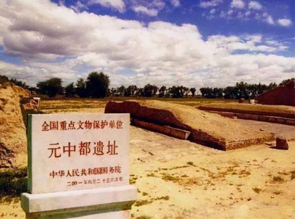 元兩都遺存裝飾的文化涵化:傳遞性和融合性是如何做到的? 元兩都遺存裝飾的文化涵化:傳遞性和融合性是如何做到的?