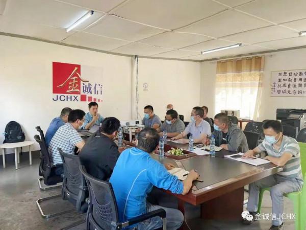 王青海董事長赴尚比亞剛果（金）指導工作慰勉員工