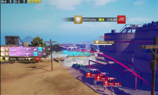 鬥魚PEL：S4常規賽最終戰，TEC凱旋一雷三響，力克TC晉級周決賽