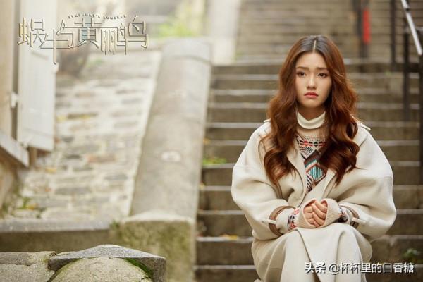 網評演技最差的95後演員TOP 9!邢昭林第九、歐陽娜娜第四 網評演技最差的95後演員TOP 9!邢昭林第九、歐陽娜娜第四