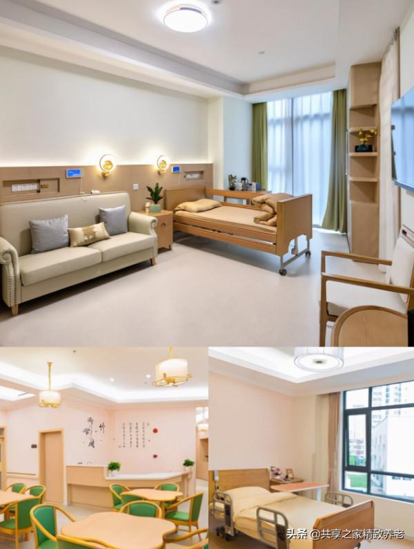 國家釋出“適老化”家電新標準,共享之家助力養老生活更智慧化 國家釋出“適老化”家電新標準,共享之家助力養老生活更智慧化