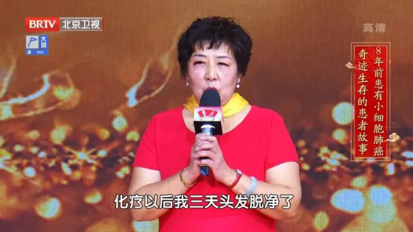 鹹味藥可以軟堅、下燥、涼血、補腎，怎麼用才能發揮抗癌作用？