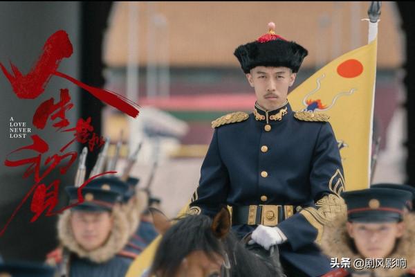 又一部大劇登陸央視,李現《人生若如初見》將播,女主實力不俗 又一部大劇登陸央視,李現《人生若如初見》將播,女主實力不俗