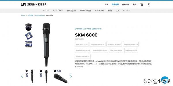 少數派的作者們最近又買了這 7 件好用的東西