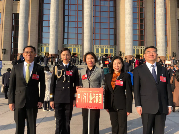 圖集 | 文代會，我們來了