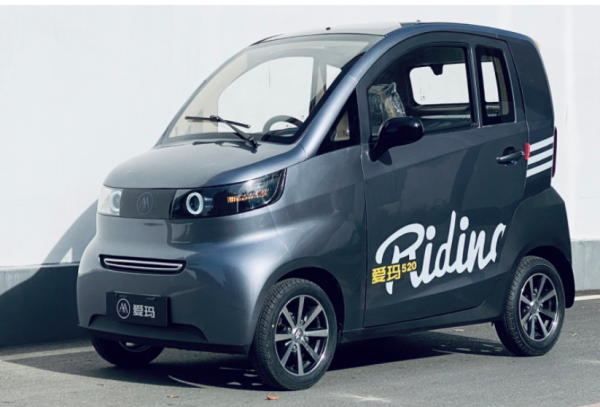 愛瑪四輪電動車測評：小而實用，續航120公里，停車更方便