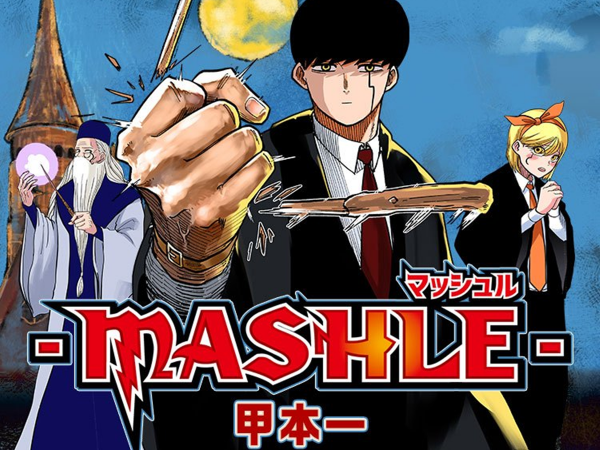 《週刊少年Jump》如今都在連載什麼?海賊王依舊穩坐第一把交椅 《週刊少年Jump》如今都在連載什麼?海賊王依舊穩坐第一把交椅