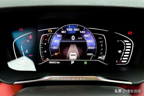 7-10萬元緊湊型運動轎車對決，風神奕炫對比吉利繽瑞